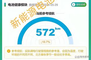 热刺官方：张琳艳生病，可能无缘周末对阵阿森纳的北伦敦德比